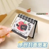 Lịch để bàn Tết 2.026 mini tiếng Trung - hoạt tiết mèo đen tinh nghịch, đa mẫu đáng yêu, 11.500đ