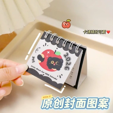 Lịch để bàn Tết 2.026 mini tiếng Trung - hoạt tiết mèo đen tinh nghịch, đa mẫu đáng yêu, 11.500đ