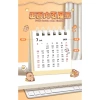 Lịch để bàn Tết 2.026 mini tiếng Trung - hoạt tiết mèo đen tinh nghịch, đa mẫu đáng yêu, 11.500đ 2