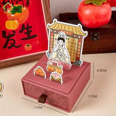 Lịch để bàn Tết Nguyên Đán di động DIY - Phù hợp ký túc xá, cafe, giảm còn 147.400₫