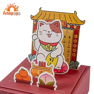 Lịch Để Bàn Tết Nguyên Đán DIY - Thiết Kế Phong Cách Cafe, Giá 150.700đ 6 Lịch Để Bàn Tết Nguyên Đán DIY - Thiết Kế Phong Cách Cafe, Giá 150.700đ 6
