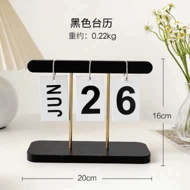 Lịch Để Bàn Văn Phòng Gỗ Thủ Công MS3 - Thiết Kế Hiện Đại Tối Giản, Giá 54.000₫