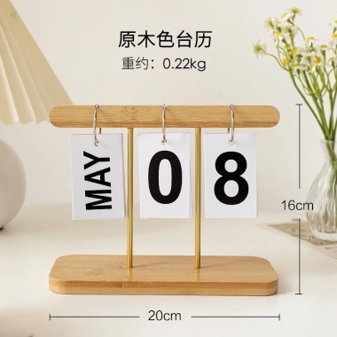 Lịch Để Bàn Văn Phòng Gỗ Thủ Công MS3 - Thiết Kế Hiện Đại Tối Giản, Giá 54.000₫