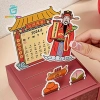 Lịch DIY Đa Năng Tết Nguyên Đán - Lịch để bàn phong cách căn hộ, ký túc xá, trang trại, Giá 141.900 VND 5