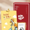 Lịch gỗ để bàn 2.024 cao cấp kèm ống bút Giá chỉ 168.000đ giảm 20% 7