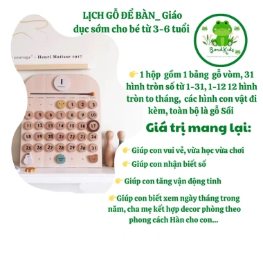 Lịch gỗ phong cách Hàn cho bé yêu - Decor phòng, giá chỉ 450.000 - JamesBond Kids 4 Lịch gỗ phong cách Hàn cho bé yêu - Decor phòng, giá chỉ 450.000 - JamesBond Kids 4