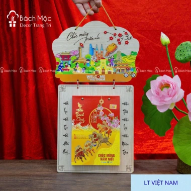 Lịch gỗ treo tường 2.025 (Ất Tỵ) - In tên/logo theo yêu cầu, giá ưu đãi 260.000₫ 5
