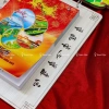 Lịch gỗ treo tường 2.025 (Ất Tỵ) - In tên/logo theo yêu cầu, giá ưu đãi 260.000₫ 7