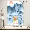 Lịch Gỗ Treo Tường 9mm Bo Viền 2.026 Thủy Mặc 40x60cm Kèm Bloc - ART COLORS