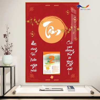 Lịch Gỗ Treo Tường 9mm Tráng Gương 2.026 CHỮ THƯ PHÁP 40x60cm kèm Bloc ART COLORS