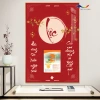 Lịch Gỗ Treo Tường 9mm Tráng Gương 2.026 CHỮ THƯ PHÁP 40x60cm kèm Bloc ART COLORS 3