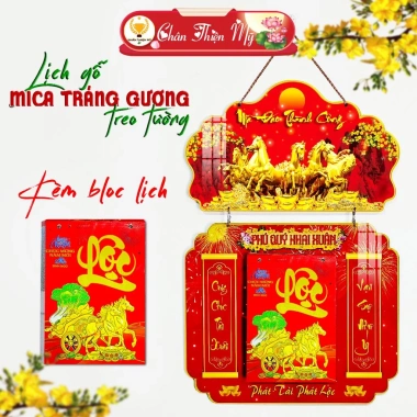Lịch Gỗ Treo Tường Mica Tráng Gương - Bloc Lịch Chân Thiện Mỹ - Quà Tặng Gia Đình 220k 2