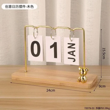 Lịch Lật Bàn Decor Tiệc Sinh Nhật XƯỞNG ĐÈN XAMLALA - Giá Ưu Đãi 129.999 VND 2