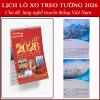 Lịch Lò Xo Treo Tường 2.026 Làng Nghề Truyền Thống Việt Nam - 50.000 VND Cao cấp