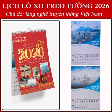 Lịch Lò Xo Treo Tường 2.026 Làng Nghề Truyền Thống Việt Nam - 50.000 VND Cao cấp