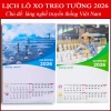 Lịch Lò Xo Treo Tường 2.026 Làng Nghề Truyền Thống Việt Nam - 50.000 VND Cao cấp 3