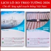 Lịch Lò Xo Treo Tường 2.026 Làng Nghề Truyền Thống Việt Nam - 50.000 VND Cao cấp 4
