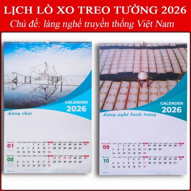 Lịch Lò Xo Treo Tường 2.026 Làng Nghề Truyền Thống Việt Nam - 50.000 VND Cao cấp
