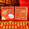 Lịch Mini 2.026 Năm Ngựa - Hoạt hình, biểu tượng may mắn Trung Quốc, lịch giấy 5