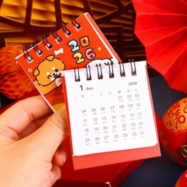Lịch Mini 2.026 Năm Ngựa - Hoạt hình, biểu tượng may mắn Trung Quốc, lịch giấy