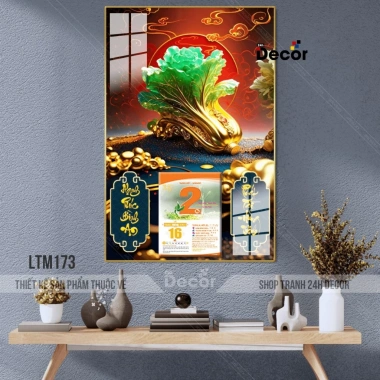 Lịch Tết 2.026 6mm Gỗ tráng gương 40x60cm Viền bo cao cấp mẫu đẹp Tặng Bloc lịch đại