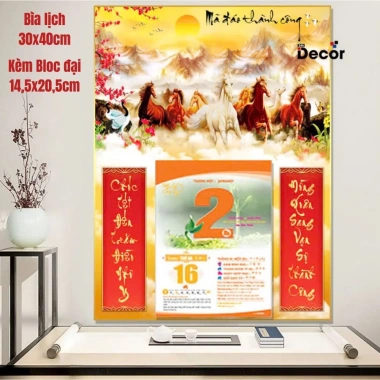 Lịch Tết 2.026 Bìa Bính Ngọ 30x40cm 9mm Viền Vàng, tặng Bloc Đại 14.5x20.5cm - 144k