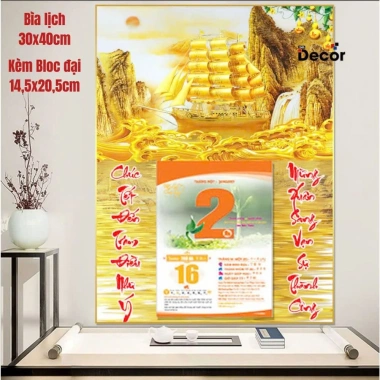 Lịch Tết 2.026 Bìa Bính Ngọ 30x40cm 9mm Viền Vàng, tặng Bloc Đại 14.5x20.5cm - 144k 2 Lịch Tết 2.026 Bìa Bính Ngọ 30x40cm 9mm Viền Vàng, tặng Bloc Đại 14.5x20.5cm - 144k 2