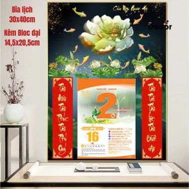 Lịch Tết 2.026 Bìa Bính Ngọ 30x40cm 9mm Viền Vàng, tặng Bloc Đại 14.5x20.5cm - 144k