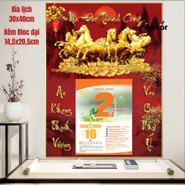 Lịch Tết 2.026 Bìa Bính Ngọ 30x40cm 9mm Viền Vàng, tặng Bloc Đại 14.5x20.5cm - 144k