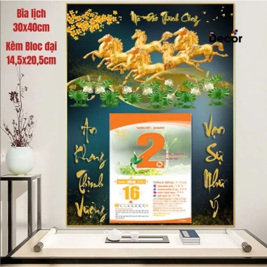 Lịch Tết 2.026 Bìa Bính Ngọ 30x40cm 9mm Viền Vàng, tặng Bloc Đại 14.5x20.5cm - 144k