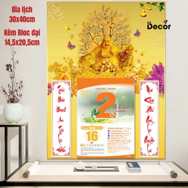Lịch Tết 2.026 Bìa Bính Ngọ 30x40cm 9mm Viền Vàng, tặng Bloc Đại 14.5x20.5cm - 144k