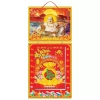Lịch Tết 2.026 bìa gấp giữa 35x73cm in UV tráng gương cao cấp, bloc đại 25x35cm - Giá chỉ 300.000đ 3