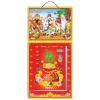 Lịch Tết 2.026 bìa gấp giữa KT 39x79cm tráng gương, bọc viền, kèm bloc 30x40 mẫu 01 – Giá 412.500 VND