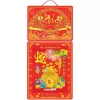 Lịch Tết 2.026 bìa gấp giữa KT 39x79cm tráng gương, bọc viền, kèm bloc 30x40 mẫu 01 – Giá 412.500 VND 6