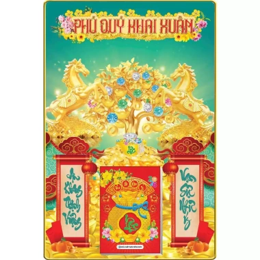 Lịch Tết 2.026 bìa gỗ Mã Đáo Thành Công 04 kt 40x60cm + bloc 14.5×20.5cm - Giá ưu đãi 187.500₫
