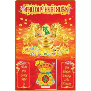 Lịch Tết 2.026 bìa gỗ Mã Đáo Thành Công 04 kt 40x60cm + bloc 14.5×20.5cm - Giá ưu đãi 187.500₫