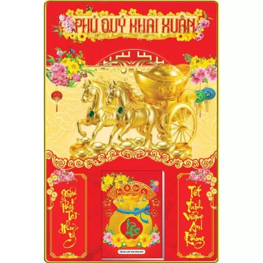 Lịch Tết 2.026 bìa gỗ Mã Đáo Thành Công 04 kt 40x60cm + bloc 14.5×20.5cm - Giá ưu đãi 187.500₫