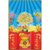 Lịch Tết 2.026 bìa gỗ tráng gương viền Cây Kim Tiền 40x60cm + bloc đại 14.5x20.5cm, giá 179k 3