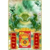 Lịch Tết 2.026 bìa gỗ tráng gương viền Mã Đáo Thành Công 05 kt 40x60cm bloc 14.5x20.5cm Giá ưu đãi 187.500 VND