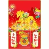 Lịch Tết 2.026 bìa gỗ tráng gương viền Mã Đáo Thành Công 05 kt 40x60cm bloc 14.5x20.5cm Giá ưu đãi 187.500 VND 4