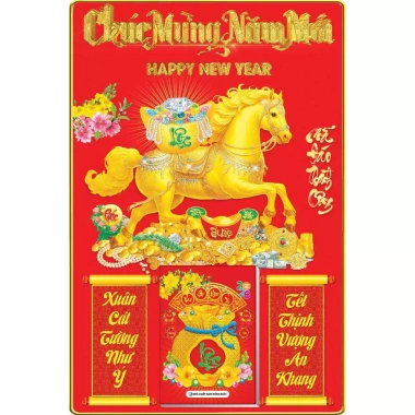 Lịch Tết 2.026 bìa gỗ tráng gương viền Mã Đáo Thành Công 05 kt 40x60cm bloc 14.5x20.5cm Giá ưu đãi 187.500 VND 9 Lịch Tết 2.026 bìa gỗ tráng gương viền Mã Đáo Thành Công 05 kt 40x60cm bloc 14.5x20.5cm Giá ưu đãi 187.500 VND 9
