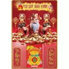 Lịch Tết 2.026 bìa gỗ tráng gương viền Thần Tài 40x60cm bloc 14.5×20.5cm Giá 187.500 VND