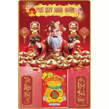 Lịch Tết 2.026 bìa gỗ tráng gương viền Thần Tài 40x60cm bloc 14.5×20.5cm Giá 187.500 VND