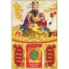 Lịch Tết 2.026 bìa gỗ tráng gương viền Thần Tài 40x60cm bloc 14.5×20.5cm Giá 187.500 VND 3