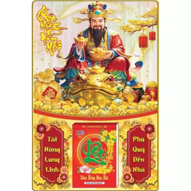Lịch Tết 2.026 bìa gỗ tráng gương viền Thần Tài 40x60cm bloc 14.5×20.5cm Giá 187.500 VND