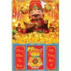 Lịch Tết 2.026 bìa gỗ tráng gương viền Thần Tài 40x60cm bloc 14.5×20.5cm Giá 187.500 VND 5