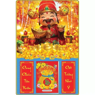Lịch Tết 2.026 bìa gỗ tráng gương viền Thần Tài 40x60cm bloc 14.5×20.5cm Giá 187.500 VND