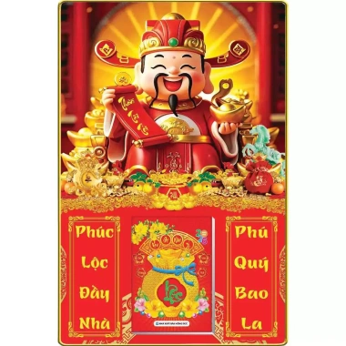 Lịch Tết 2.026 bìa gỗ tráng gương viền Thần Tài 40x60cm bloc 14.5×20.5cm Giá 187.500 VND