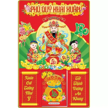 Lịch Tết 2.026 bìa gỗ tráng gương viền Thần Tài 40x60cm bloc 14.5×20.5cm Giá 187.500 VND