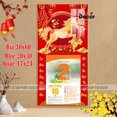 Lịch Tết 2.026 Bình Ngọ - Lịch gỗ tráng gương 30x60cm, bìa 9mm, viền cao cấp, kèm lốc, giảm giá